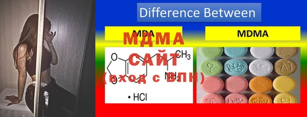 герыч Бугульма